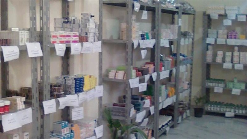 بوابة روز اليوسف