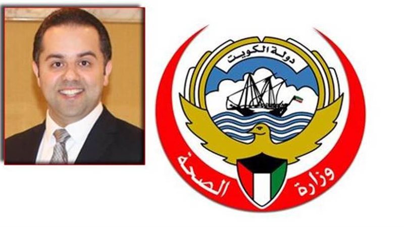 المتحدث الرسمي باسم