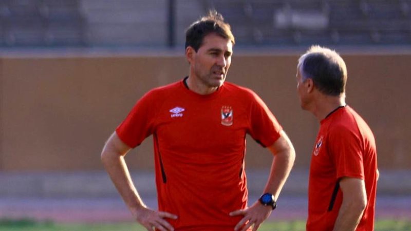 فايلر وتوماس