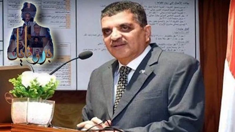 بوابة روز اليوسف