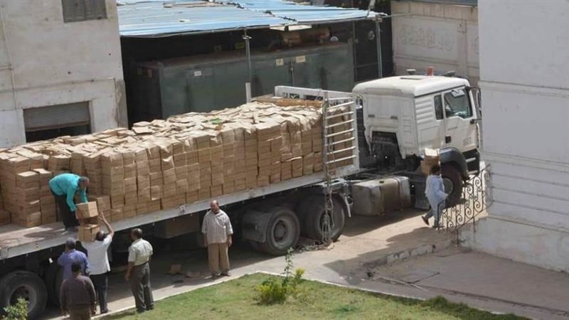 بوابة روز اليوسف