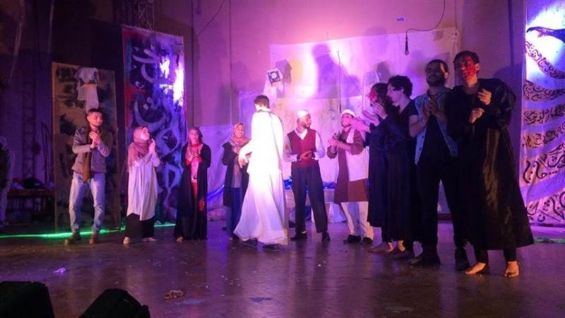 بوابة روز اليوسف