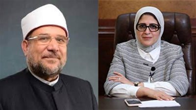 عاجل.. الأوقاف تتلقى خطابًا رسميًا من وزارة الصحة بشأن عدم تأثير كورونا على الصيام