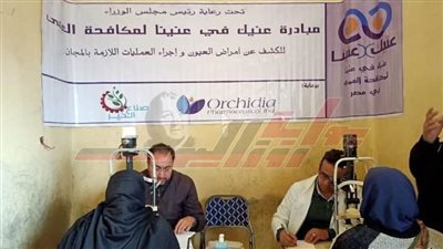 انطلاق القافلة السادسة عشر لـ