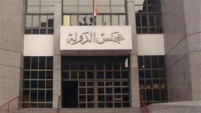 تأييد عدم الاختصاص في دعوى بطلان قرار منع إسراء عبد الفتاح من السفر