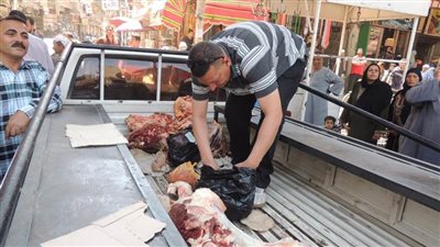مصادرة 249 كيلو لحوم بلدية غير صالحة للاستهلاك