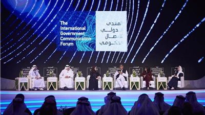 64 مسؤولا وخبيرا ومفكرا من مصر ودول عربية وأجنبية يشاركون في 