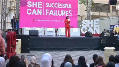 ميدان التحرير يشهد أكبر ملتقى لرائدت الأعمال