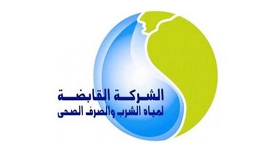 انقطاع الكهرباء عن محطة مياه مسطرد