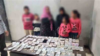 القبض على سيدتين بالجيزة تستغلان الأطفال في التسول 