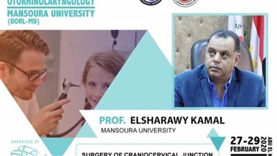 خبير إسباني يُجري جراحات حديثة في الأنف والأذن بجامعة المنصورة 