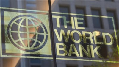 عاجل.. البنك الدولي : معدلات النمو في مصر لا تزال قوية بفضل برنامج الإصلاح الاقتصادي