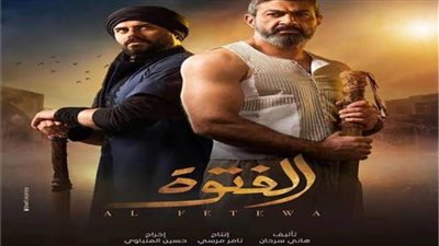 ياسر جلال أول مفاجآت السباق الرمضاني على 