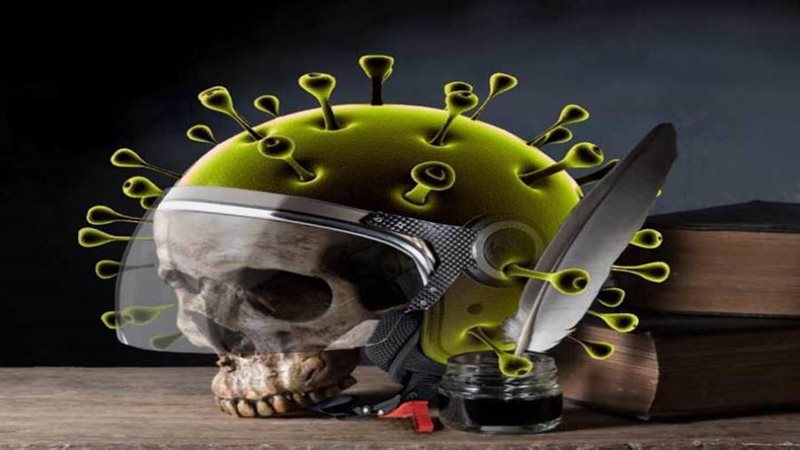 بوابة روز اليوسف