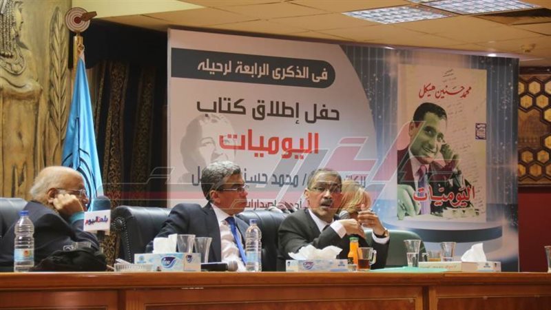 بوابة روز اليوسف