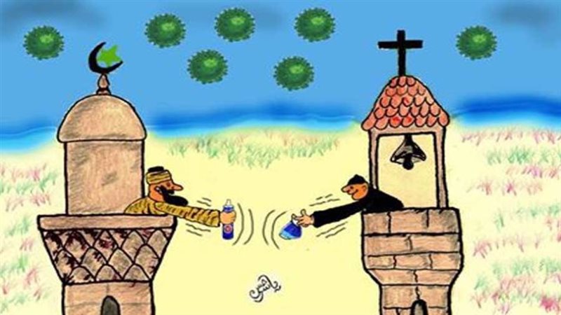 بوابة روز اليوسف