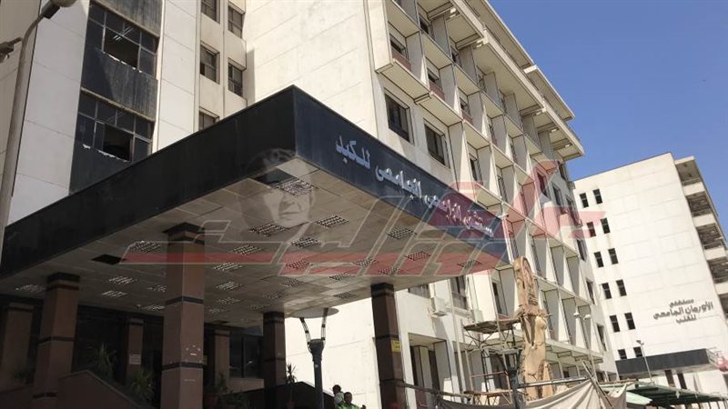 مستشفي الراجحي