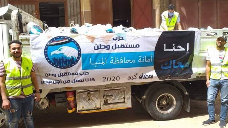 بوابة روز اليوسف