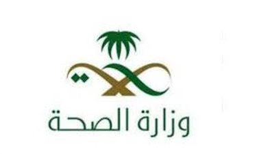 عاجل.. السعودية تسجل 1172 إصابة جديدة بـ