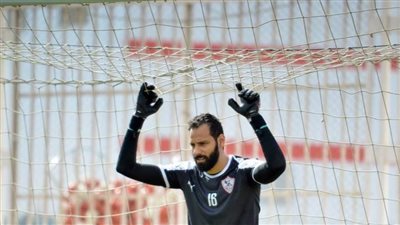 شاهد استقبال خاص من جماهير الزمالك لـ