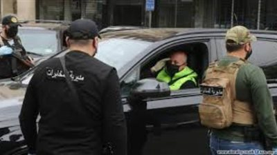 لبنان: مد حالة التعبئة العامة حتى 10 مايو 