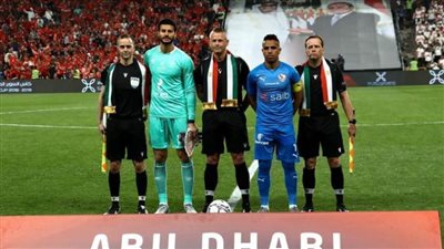 استاد محمد بن زايد يعلن عدد حضور الجماهيري لقمة السوبر