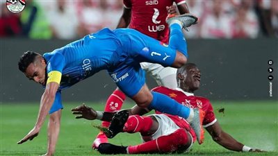 اتحاد الكرة يشكر الإمارات ويهنئ الزمالك ويحيل 