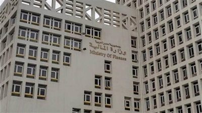 طرح أول سندات حكومية دولية خضراء