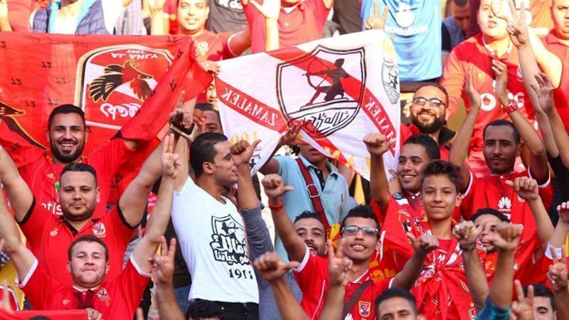جماهير الاهلي والزمالك
