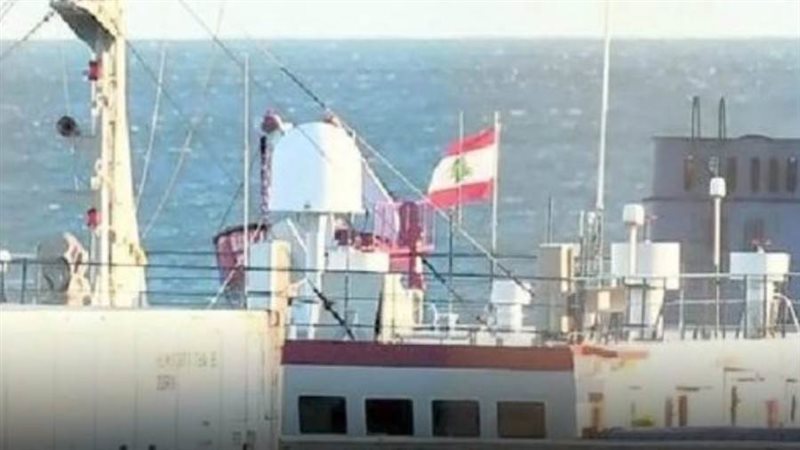 السفينة اللبنانية