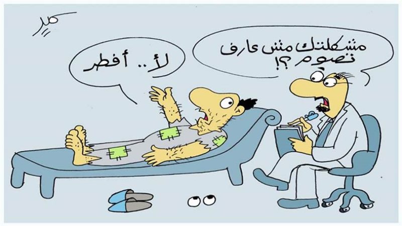 بوابة روز اليوسف