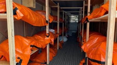 هولندا: إصابات كورونا 37190 حالة وتسجيل 120 وفاة جديدة