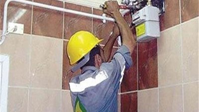 توصيل الغاز الطبيعي إلى 279 منزلا بالشرقية