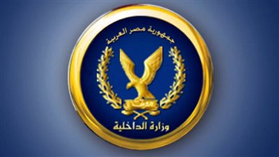 عاجل.. الداخلية: الإفراج عن 4011 من نزلاء السجون بمناسبة ذكرى تحرير سيناء