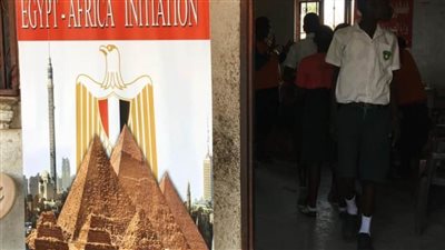 قافلة طبية مصرية في جنوب السودان