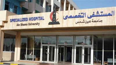 عاجل.. جامعة عين شمس تنفي إغلاق 