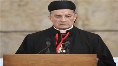 البطريرك الماروني: انتقاد مصرف لبنان المركزي سيقضي على الثقة بالدولة