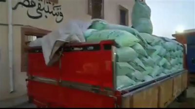  ضبط 18 طن دقيق بلدي مُدعم بحوزة سائقين بكفر الشيخ قبل طرحه بالسوق السوداء 