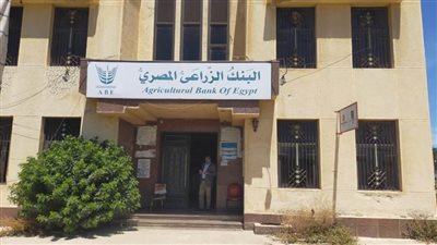 انتظام صرف المرحلة الثانية من المنحة المقدمة للعمالة غير المنتظمة بالبحيرة