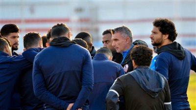 كارتيرون يحاضر لاعبي الزمالك بـ