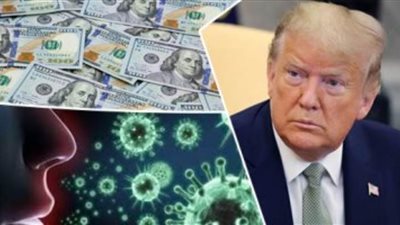 دراسة: علاج كورونا سيكلف أمريكا مليارات الدولارات