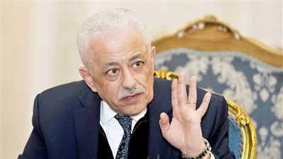 وزير التعليم يوضح في 