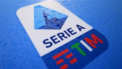 عاجل..عودة الدوري الإيطالي 2 يونيو 