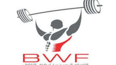 وفاة رياضي بحريني بعمر 23 عاما