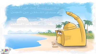 #الريشة_في_مواجهة_كورونا 