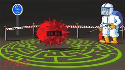 #الريشة_في_مواجهة_كورونا 