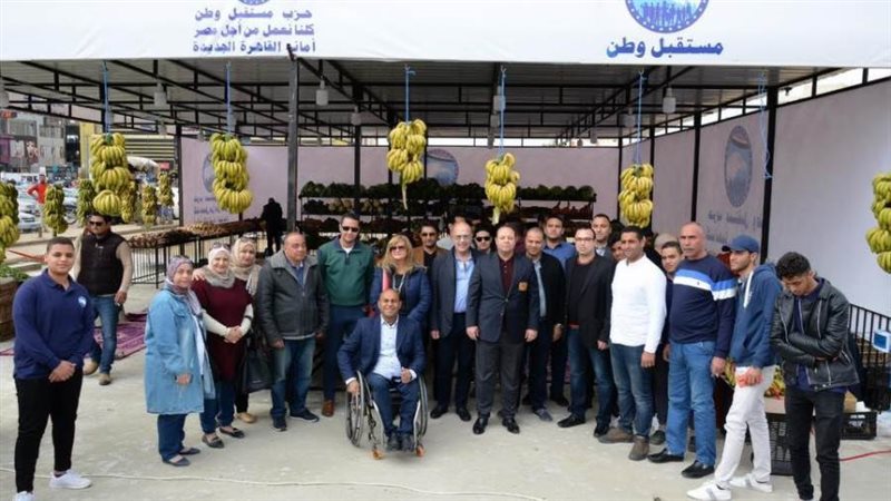 معرضا لبيع السلع