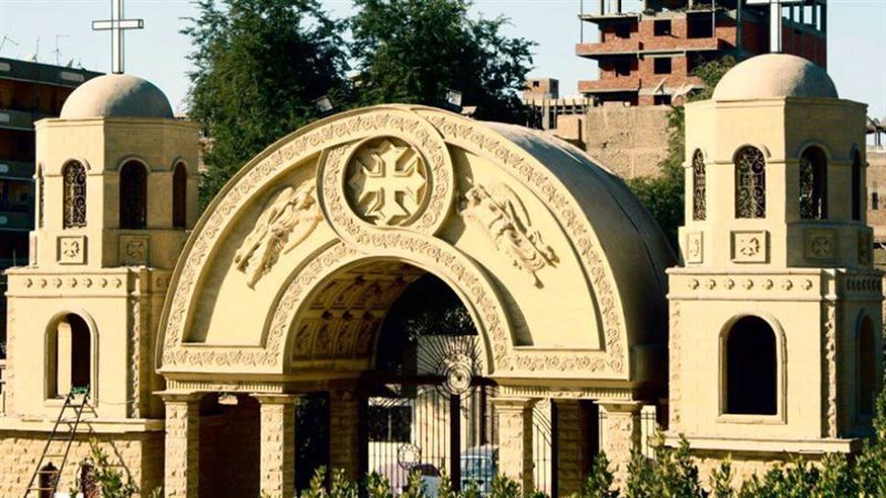 بوابة روز اليوسف