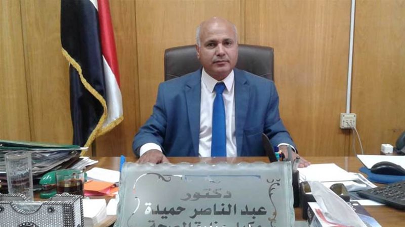 بوابة روز اليوسف