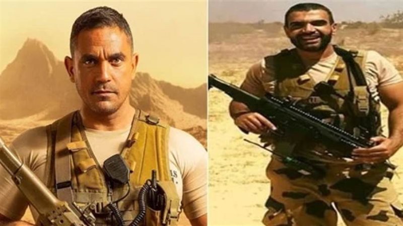 بوابة روز اليوسف